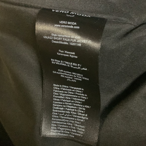 Vero Moda Womens Black Furry Fur Party Date Night Selena Gomez Style Jacket Coat - Picture 9 of 9